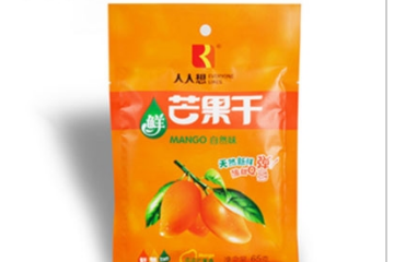 广西南宁人人想食品有限公司