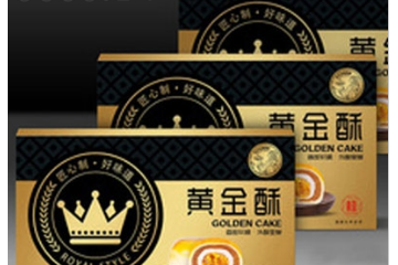 广西桂艺坊食品有限公司