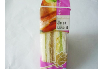 广州市紫蔷薇健康食品有限公司