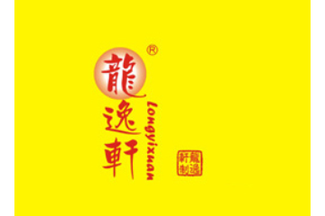 深圳市龙逸轩食品有限公司