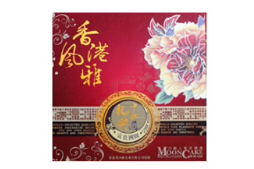 深圳市圣康德食品有限公司