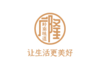 东莞市广隆食品有限公司