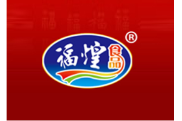 广州市番禺区钟村福煌食品厂