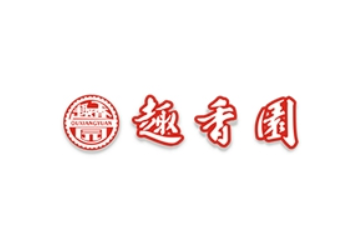 东莞市东俊食品有限公司