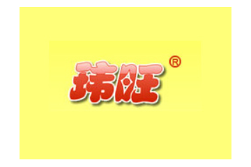 广东省潮安县大霞食品有限公司