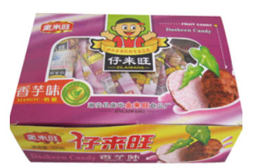 潮安县庵埠镇瀚香食品厂