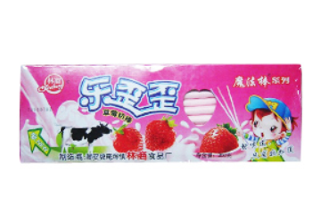 潮安县庵埠镇林商食品厂