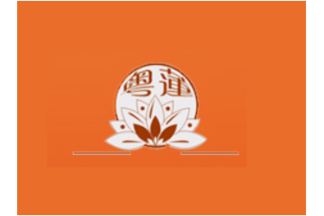 广州市白云区粤莲食品厂