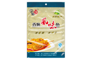 湛江市瀚海水产有限公司