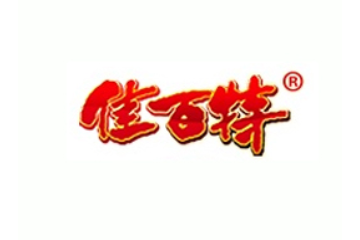 汕头市佳百特食品有限公司