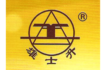 广东省揭东县雄士升食品厂