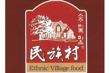 东莞市津美元食品有限公司