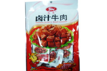 广州市思味食品有限公司