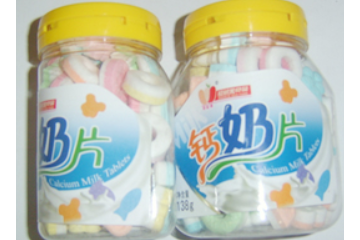 深圳市冠华园贸易有限公司