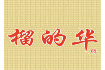 泰扬恒升贸易有限公司