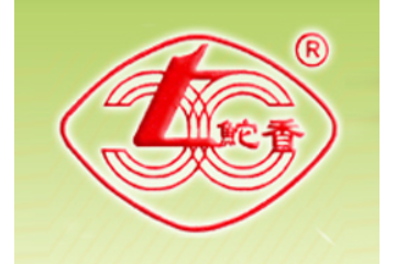 汕头市食品企业集团鮀香腊味厂