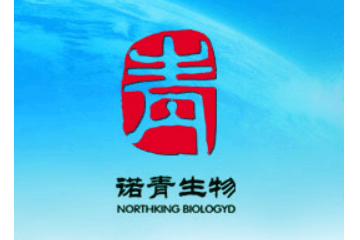 诺青生物工程有限公司