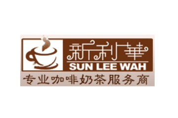 新利华咖啡食品有限公司