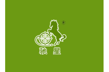 广东驰星生物科技有限公司