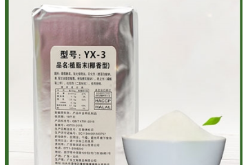 广西微饮进出口贸易有限公司