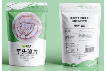 广西南宁品亚商贸有限公司