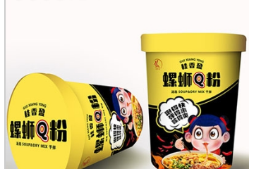 广西天等晗宝食品有限公司