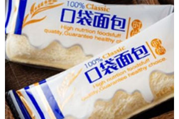 广西南宁喜之味食品有限公司