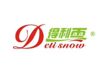 广东省中山市得利雪食品有限公司