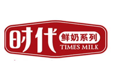 深圳市时代乳业有限公司