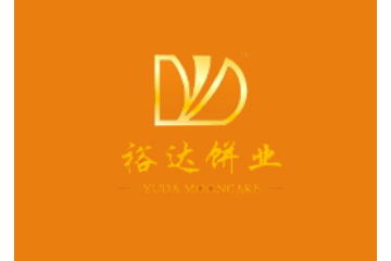 广东裕达饼业有限公司