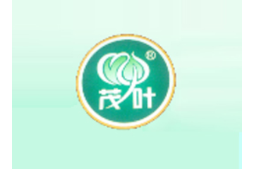 茂名市茂叶食品有限公司