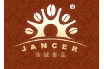 东莞诚佳咖啡食品有限公司