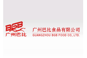 广州巴比食品有限公司