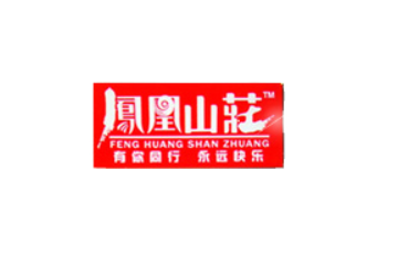 揭西县金凤凰食品有限公司