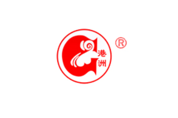 揭西县港洲食品实业有限公司