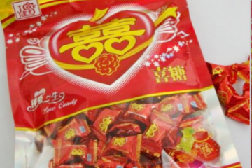 揭东县健士富食品有限公司