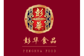彭华食品有限公司