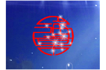 汕头市海棠食品有限公司