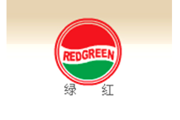 汕头市绿红食品实业有限公司