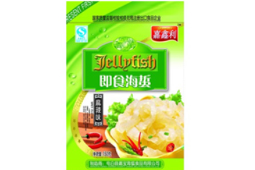 电白县嘉宝海蜇食品有限公司