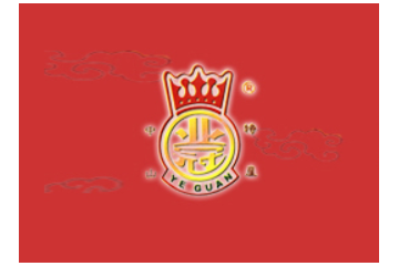 中山市业冠食品有限公司