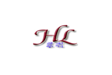 广东省潮安华利食品厂