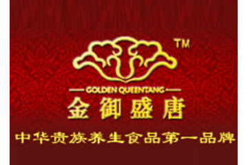 深圳市百琛食品有限公司