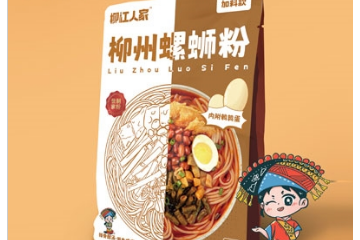 广西中柳食品科技有限公司