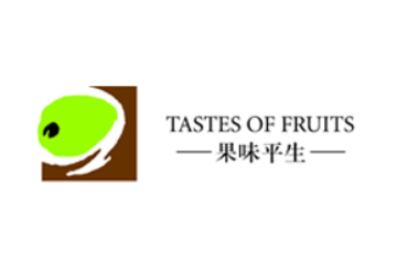 广州市果味平生食品有限公司