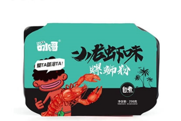 广西柳州市菲惠食品有限公司