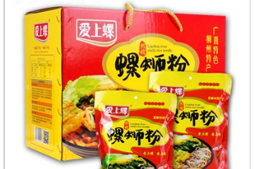 柳州市桂烹餐饮管理有限公司