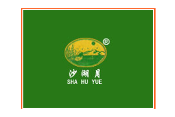 宁夏平罗县金塞月清真食品有限公司