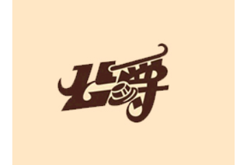 广东公爵食品有限公司