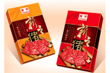 潮州市万亨食品有限公司